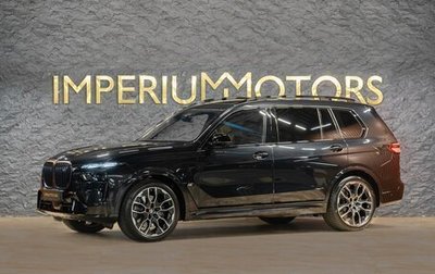 BMW X7, 2025 год, 20 990 000 рублей, 1 фотография