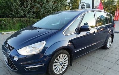 Ford S-MAX I, 2011 год, 1 188 000 рублей, 1 фотография