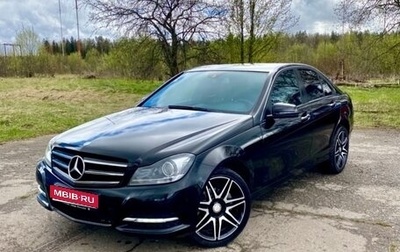 Mercedes-Benz C-Класс, 2013 год, 1 650 000 рублей, 1 фотография