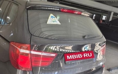 BMW X3, 2017 год, 3 500 000 рублей, 1 фотография