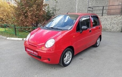 Daewoo Matiz I, 2010 год, 300 000 рублей, 1 фотография