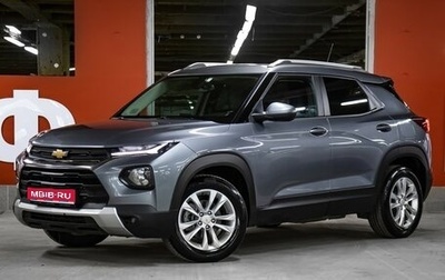Chevrolet TrailBlazer, 2021 год, 1 849 000 рублей, 1 фотография