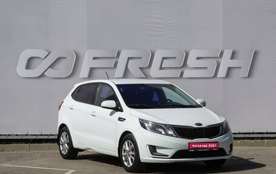 KIA Rio III рестайлинг, 2014 год, 760 000 рублей, 1 фотография