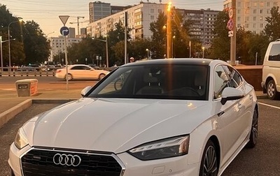 Audi A5, 2020 год, 3 950 000 рублей, 1 фотография