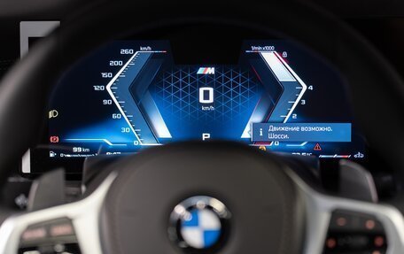BMW X7, 2025 год, 20 990 000 рублей, 12 фотография