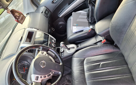 Nissan X-Trail, 2014 год, 1 650 000 рублей, 11 фотография