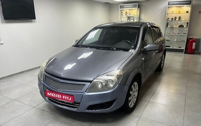 Opel Astra H, 2007 год, 370 000 рублей, 1 фотография
