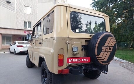ЛуАЗ 469, 1983 год, 890 000 рублей, 9 фотография