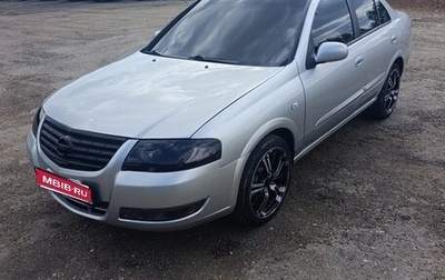 Nissan Almera Classic, 2010 год, 600 000 рублей, 1 фотография