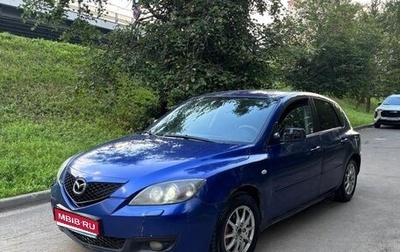 Mazda 3, 2007 год, 290 000 рублей, 1 фотография