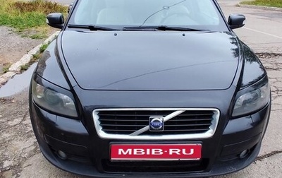 Volvo C30 I рестайлинг, 2008 год, 799 000 рублей, 1 фотография