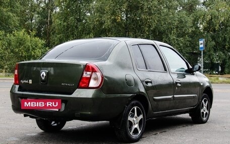 Renault Symbol I, 2008 год, 500 000 рублей, 6 фотография