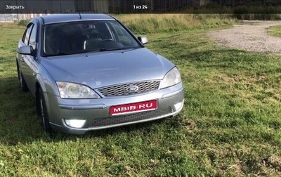 Ford Mondeo III, 2005 год, 365 000 рублей, 1 фотография