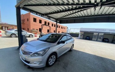 Hyundai Solaris II рестайлинг, 2016 год, 950 000 рублей, 1 фотография