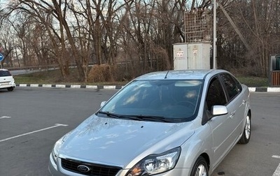 Ford Focus II рестайлинг, 2006 год, 555 000 рублей, 1 фотография
