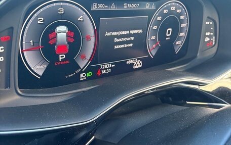 Audi Q7, 2020 год, 7 300 000 рублей, 17 фотография