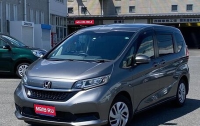 Honda Freed II, 2021 год, 1 270 000 рублей, 1 фотография