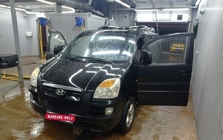 Hyundai Starex I рестайлинг, 2004 год, 770 000 рублей, 6 фотография