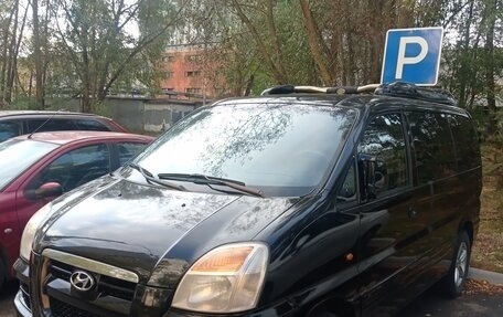 Hyundai Starex I рестайлинг, 2004 год, 770 000 рублей, 31 фотография