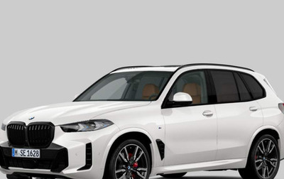 BMW X5, 2025 год, 16 500 000 рублей, 1 фотография