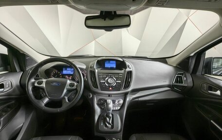 Ford Kuga III, 2016 год, 1 497 000 рублей, 10 фотография