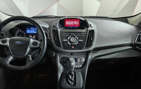 Ford Kuga III, 2016 год, 1 497 000 рублей, 11 фотография