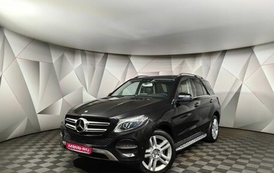Mercedes-Benz GLE, 2016 год, 3 549 000 рублей, 1 фотография