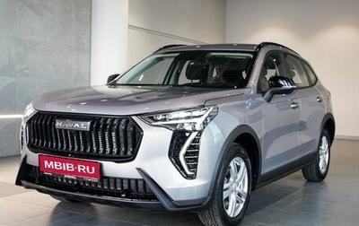 Haval Jolion, 2025 год, 2 249 000 рублей, 1 фотография