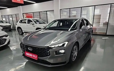 Ford Mondeo, 2023 год, 2 657 027 рублей, 1 фотография