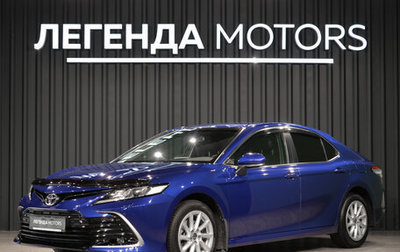 Toyota Camry, 2021 год, 3 190 000 рублей, 1 фотография