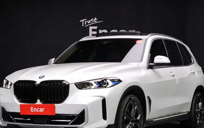 BMW X5, 2023 год, 9 000 000 рублей, 1 фотография