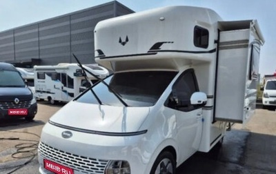 Hyundai Staria, 2022 год, 7 555 555 рублей, 1 фотография