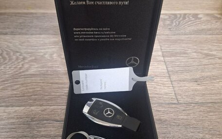 Mercedes-Benz GLC, 2017 год, 3 200 000 рублей, 26 фотография