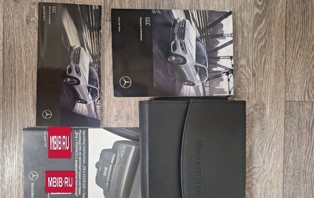 Mercedes-Benz GLC, 2017 год, 3 200 000 рублей, 22 фотография