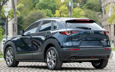 Mazda CX-30 I, 2021 год, 2 200 000 рублей, 1 фотография