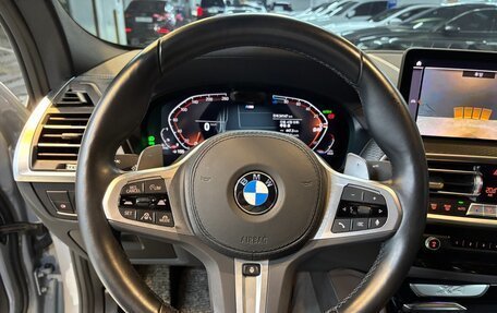BMW X4, 2023 год, 4 450 000 рублей, 9 фотография