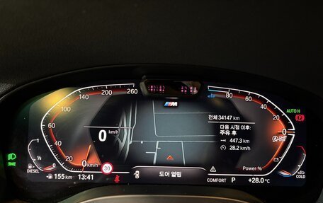BMW X4, 2023 год, 4 450 000 рублей, 10 фотография