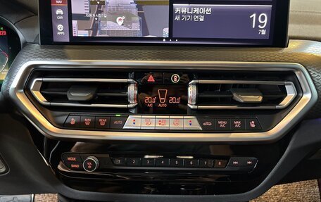 BMW X4, 2023 год, 4 450 000 рублей, 12 фотография