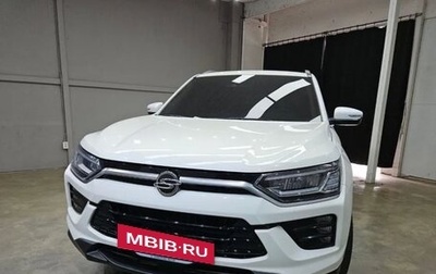 SsangYong Korando, 2021 год, 1 490 000 рублей, 1 фотография