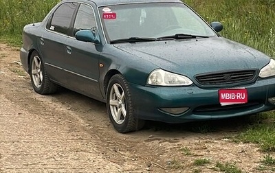 KIA Clarus II, 2000 год, 500 000 рублей, 1 фотография