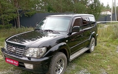 Toyota Land Cruiser Prado 90 рестайлинг, 1998 год, 920 000 рублей, 1 фотография