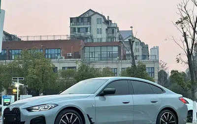 BMW 4 серия, 2023 год, 5 300 000 рублей, 1 фотография