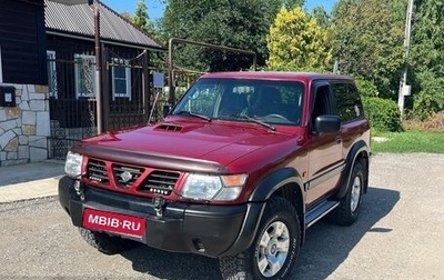 Nissan Patrol, 1998 год, 1 330 000 рублей, 1 фотография