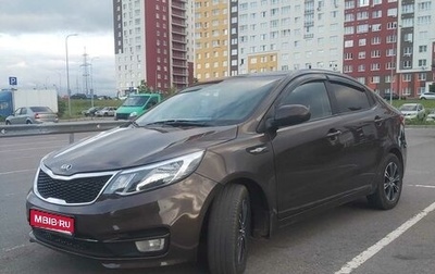 KIA Rio III рестайлинг, 2015 год, 850 000 рублей, 1 фотография