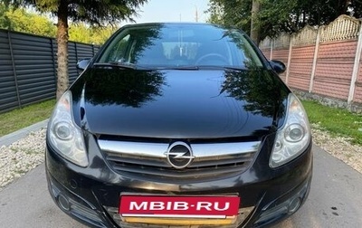 Opel Corsa D, 2008 год, 499 000 рублей, 1 фотография