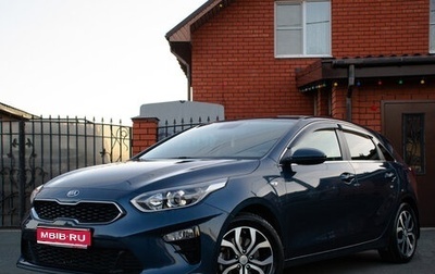 KIA cee'd III, 2018 год, 1 600 000 рублей, 1 фотография