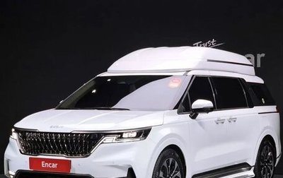KIA Carnival, 2021 год, 2 395 000 рублей, 1 фотография