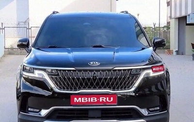 KIA Carnival, 2021 год, 2 390 000 рублей, 1 фотография