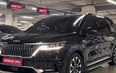 KIA Carnival, 2021 год, 2 420 000 рублей, 1 фотография