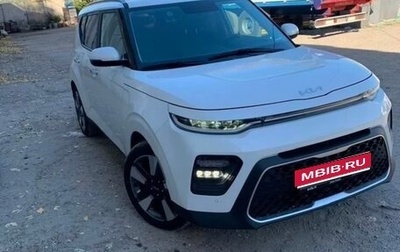 KIA Soul III, 2022 год, 2 950 000 рублей, 1 фотография